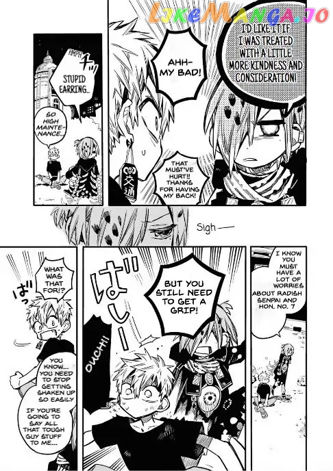 Read Toilet bound Hanako kun En Manga Online