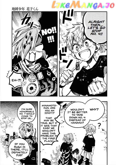 Read Toilet bound Hanako kun En Manga Online