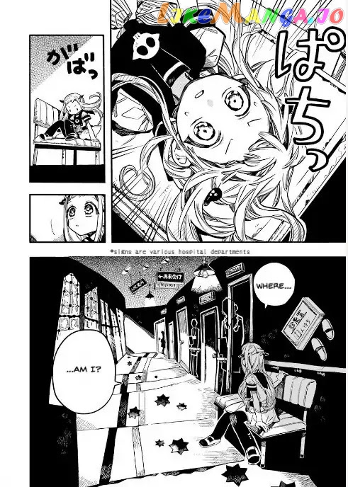 Read Toilet bound Hanako kun En Manga Online