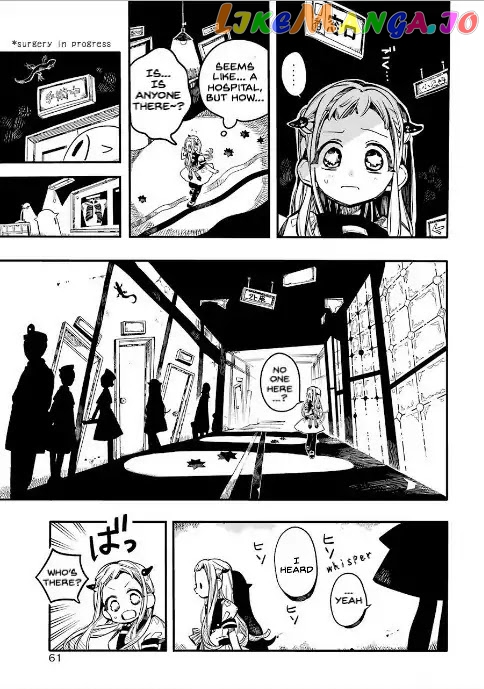 Read Toilet bound Hanako kun En Manga Online