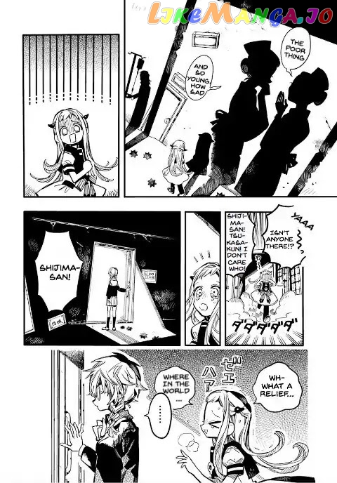 Read Toilet bound Hanako kun En Manga Online