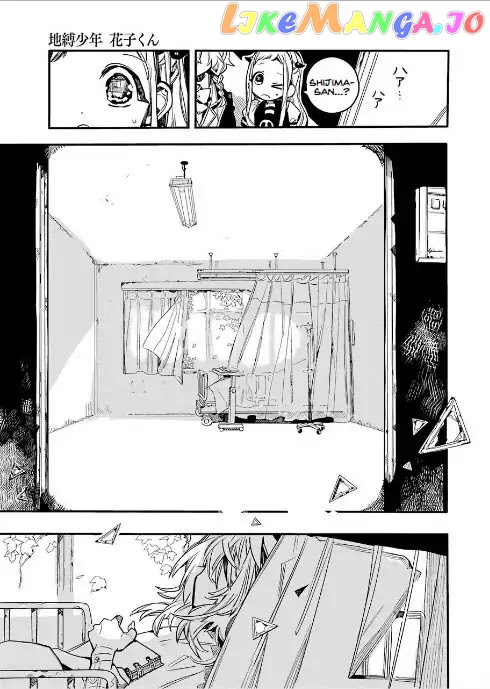 Read Toilet bound Hanako kun En Manga Online