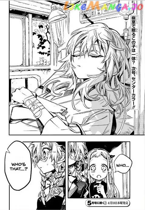 Read Toilet bound Hanako kun En Manga Online