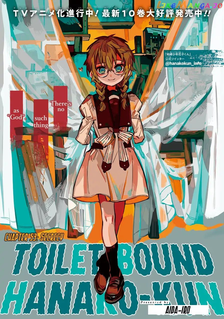 Read Toilet bound Hanako kun En Manga Online