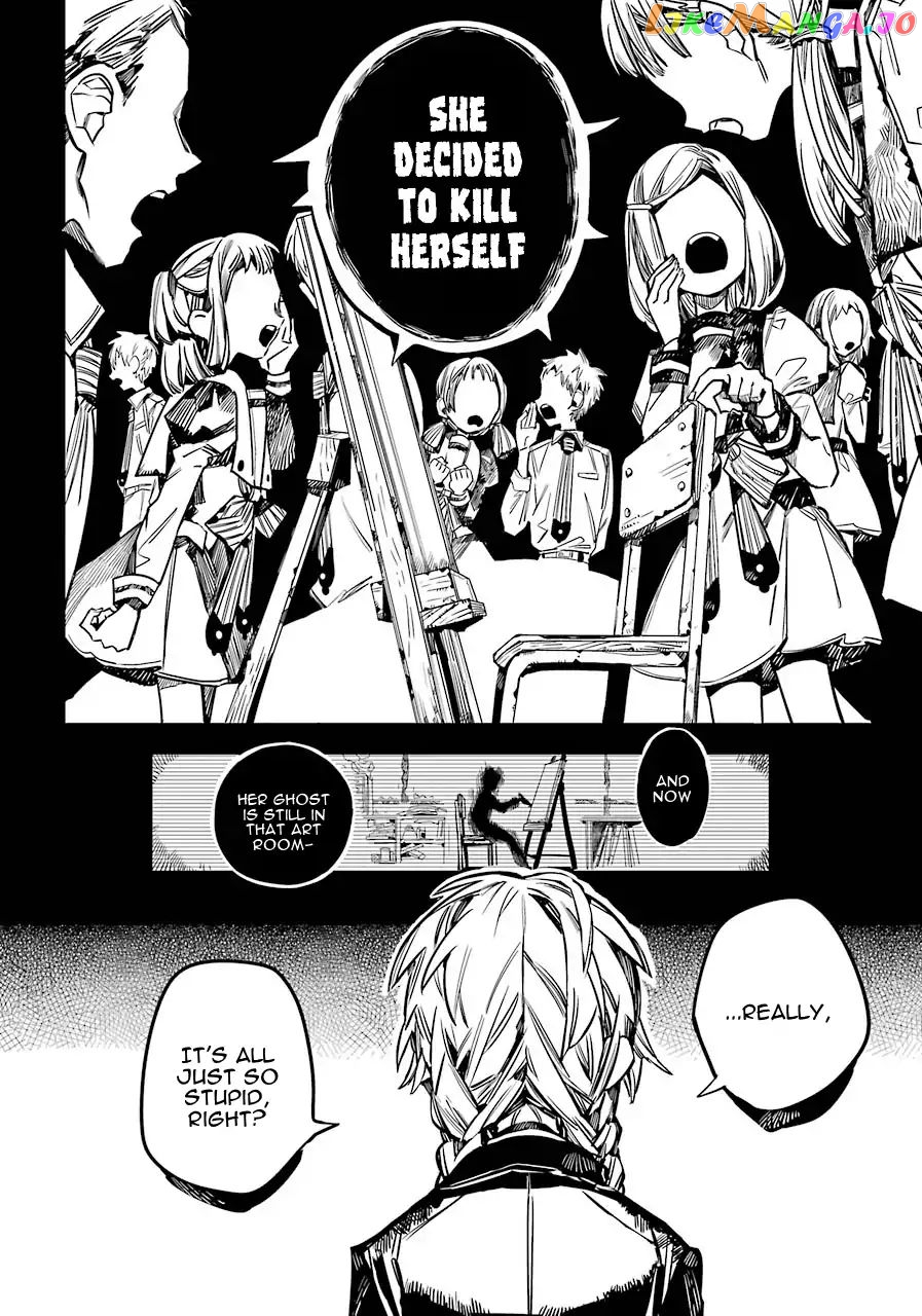 Read Toilet bound Hanako kun En Manga Online