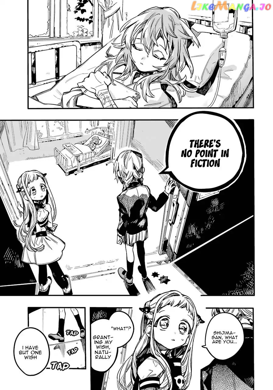 Read Toilet bound Hanako kun En Manga Online