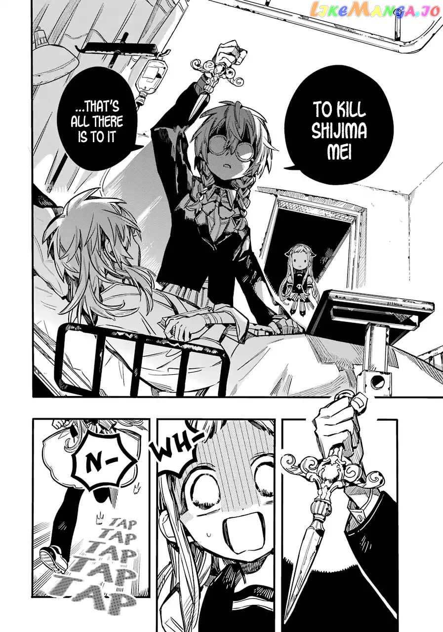 Read Toilet bound Hanako kun En Manga Online