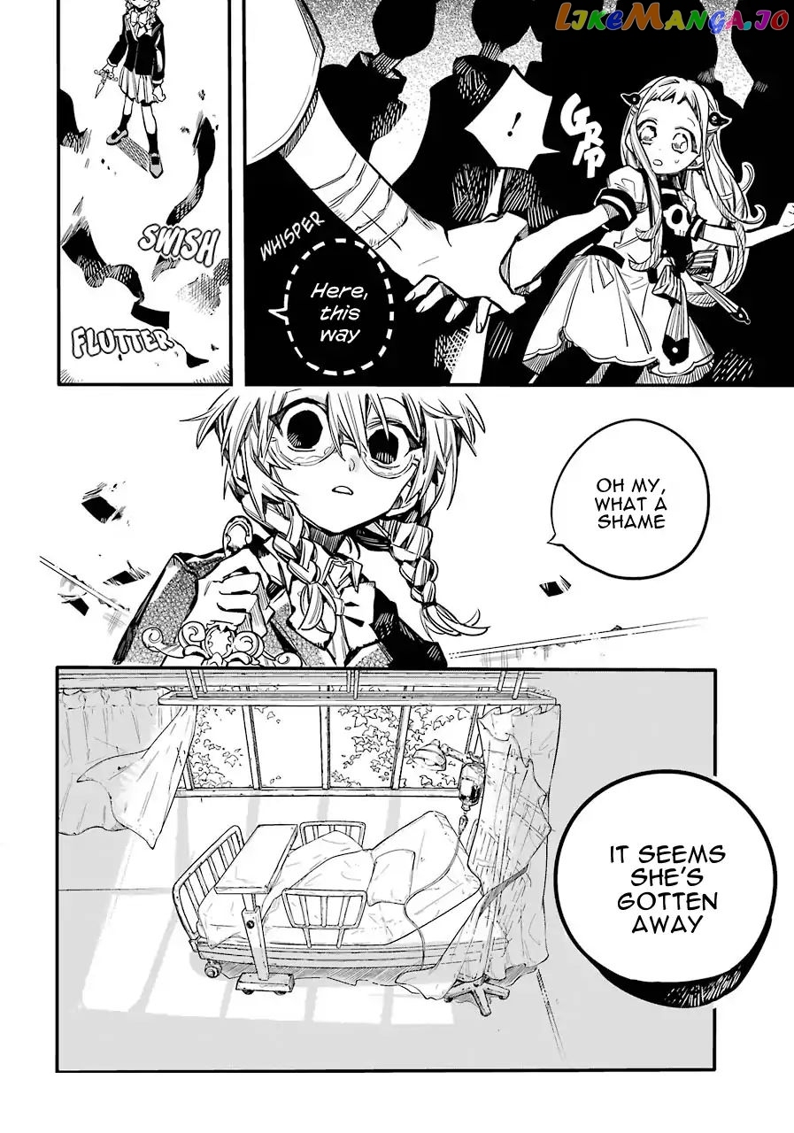 Read Toilet bound Hanako kun En Manga Online