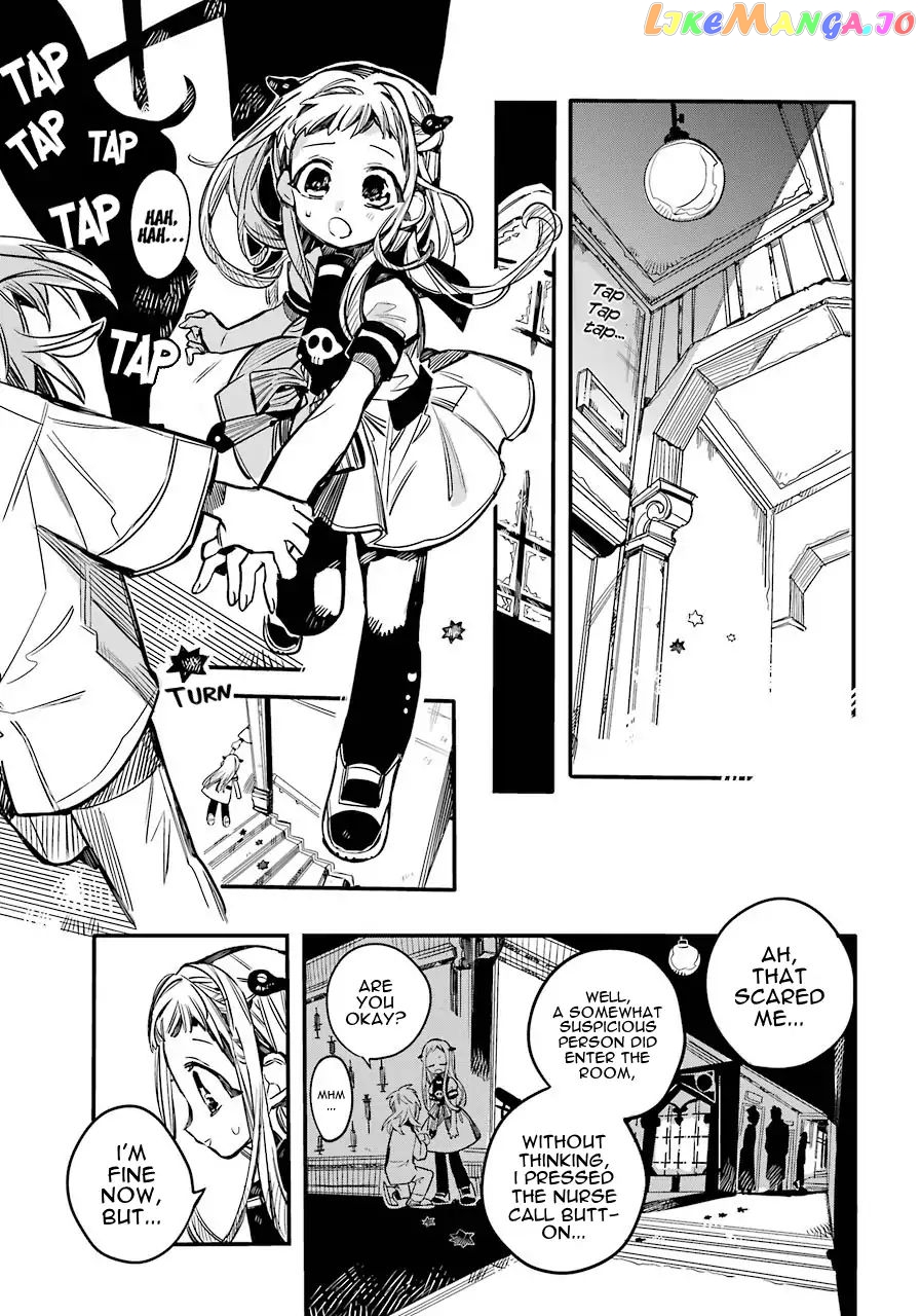 Read Toilet bound Hanako kun En Manga Online