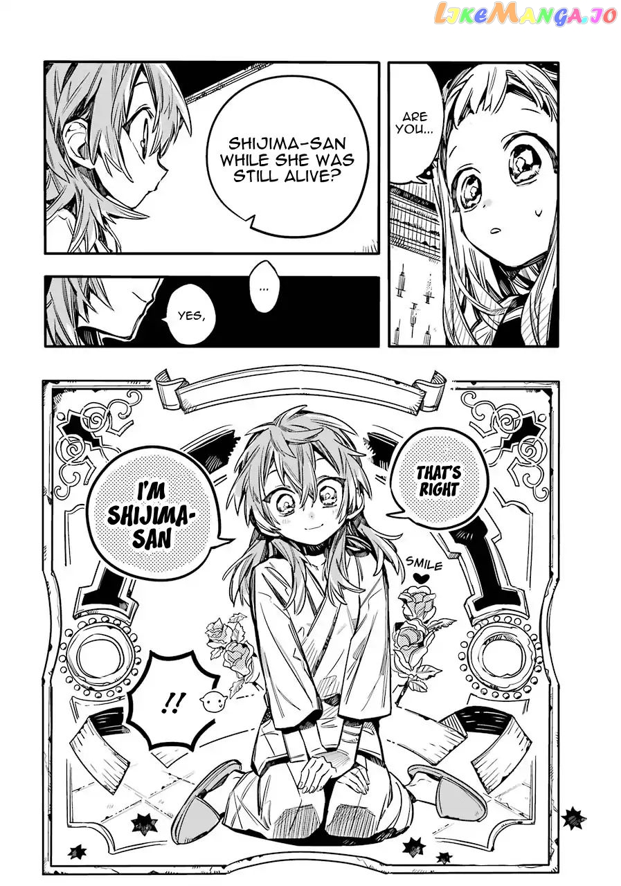 Read Toilet bound Hanako kun En Manga Online