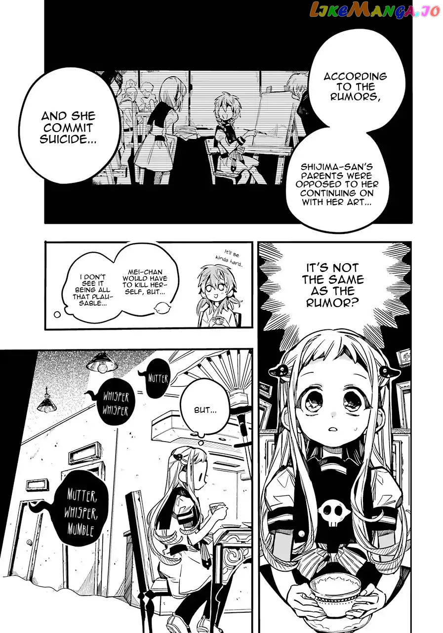 Read Toilet bound Hanako kun En Manga Online