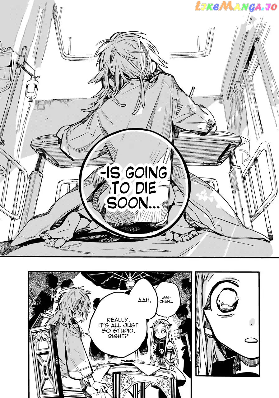 Read Toilet bound Hanako kun En Manga Online
