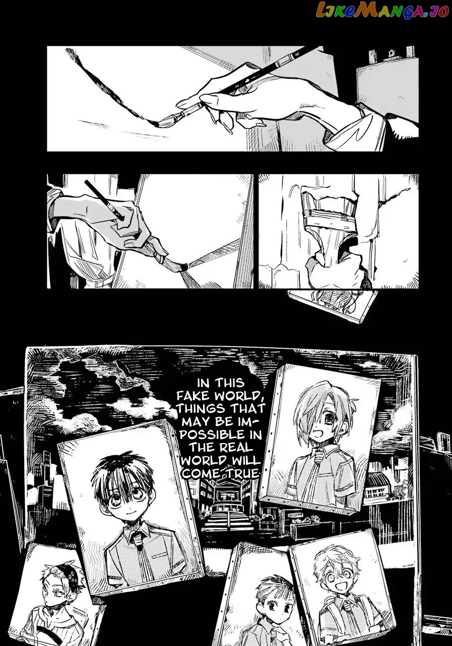 Read Toilet bound Hanako kun En Manga Online