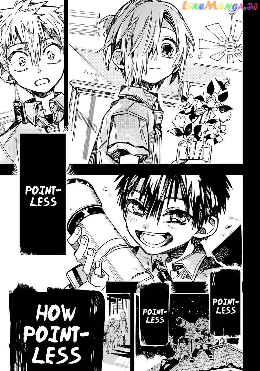 Read Toilet bound Hanako kun En Manga Online