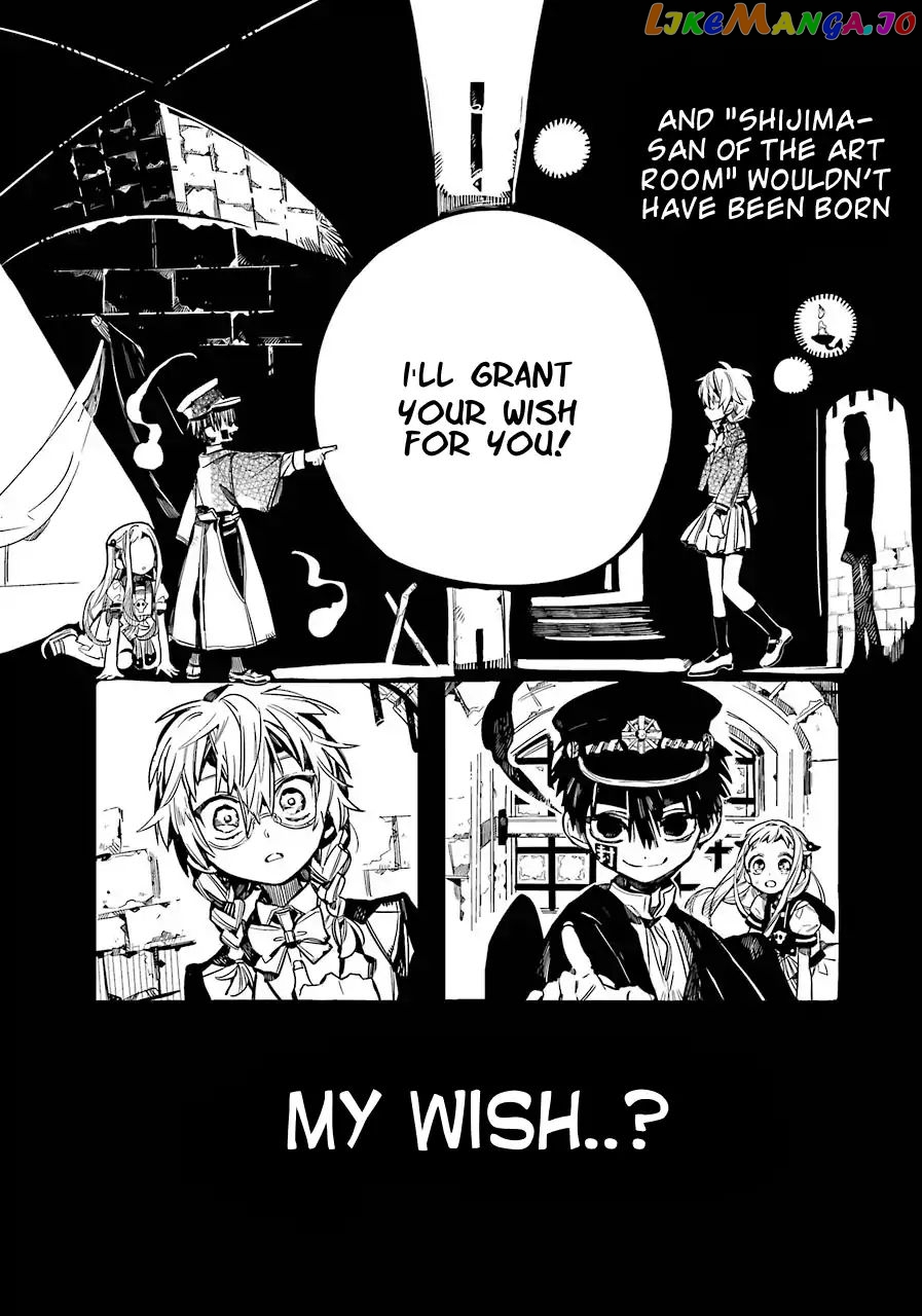 Read Toilet bound Hanako kun En Manga Online