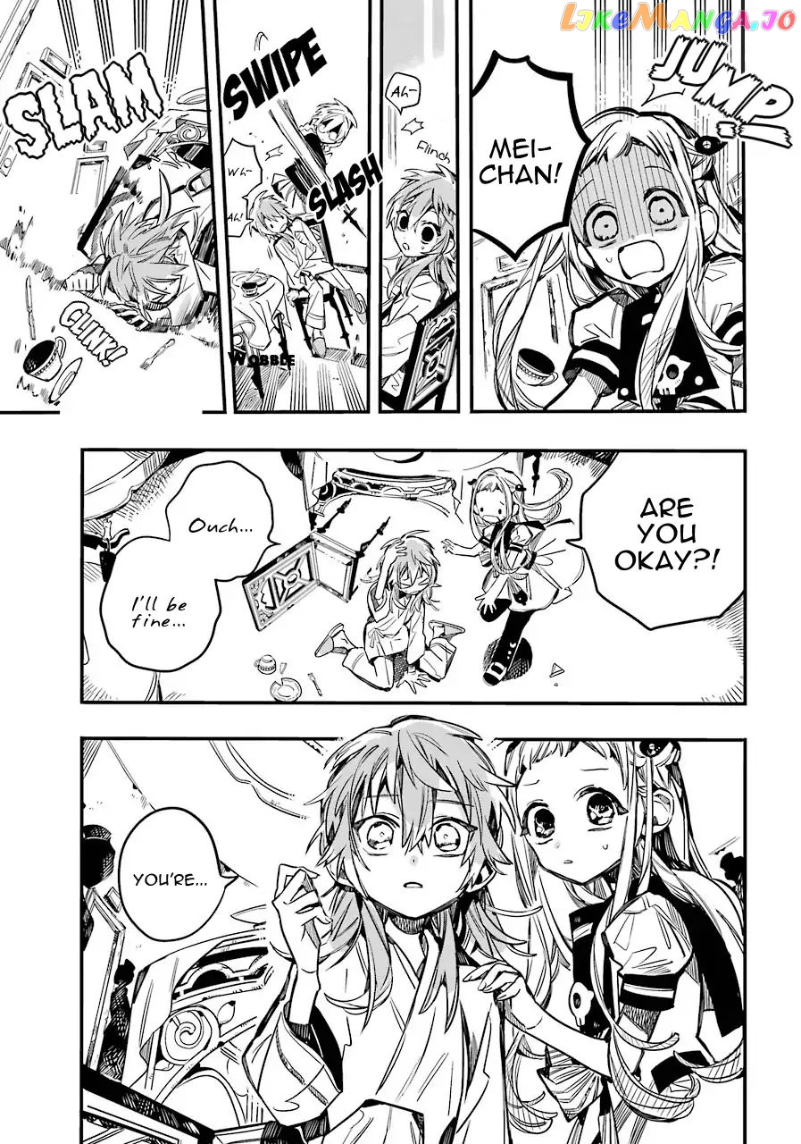 Read Toilet bound Hanako kun En Manga Online