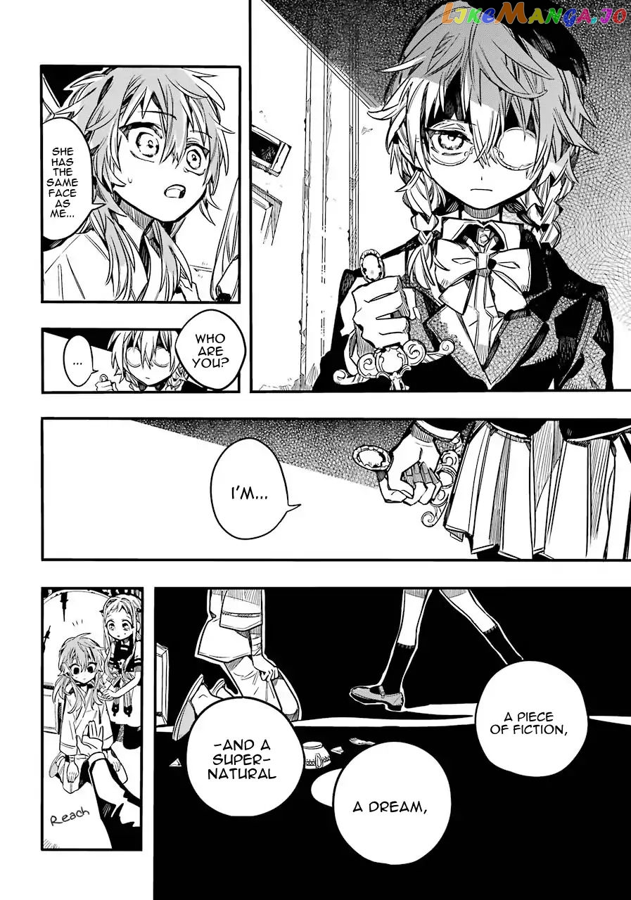 Read Toilet bound Hanako kun En Manga Online