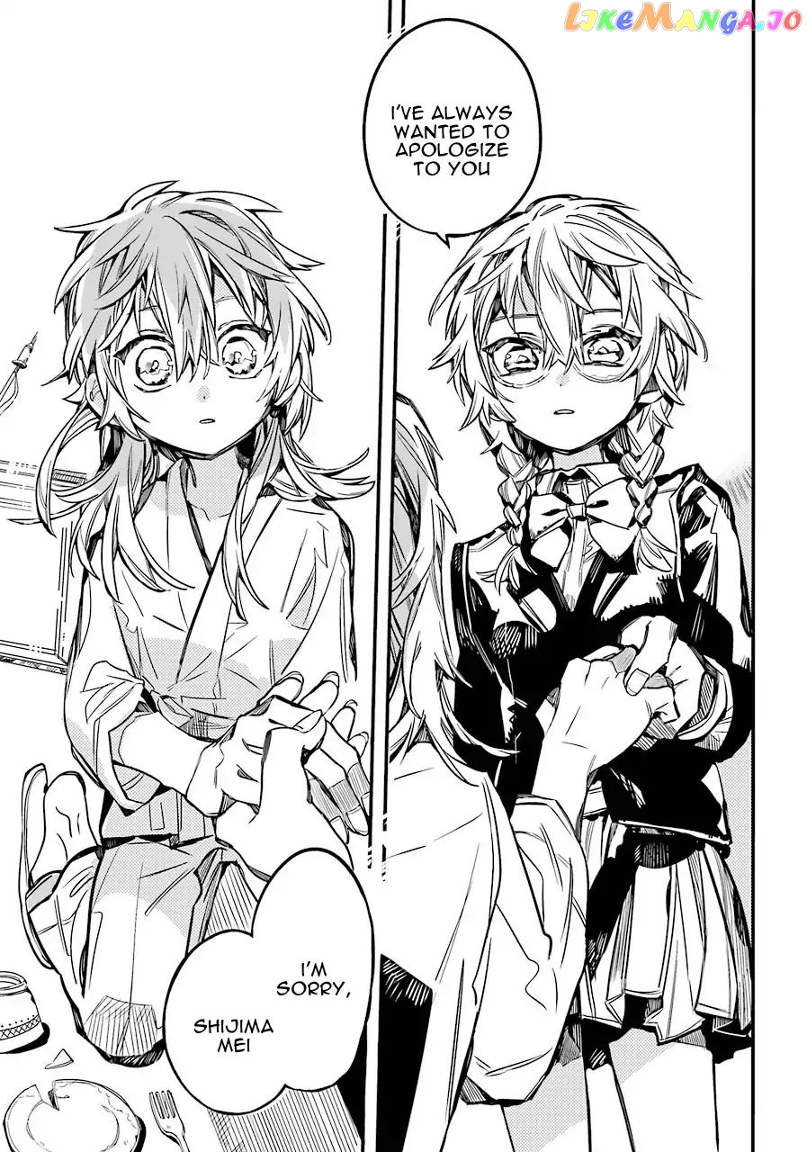 Read Toilet bound Hanako kun En Manga Online