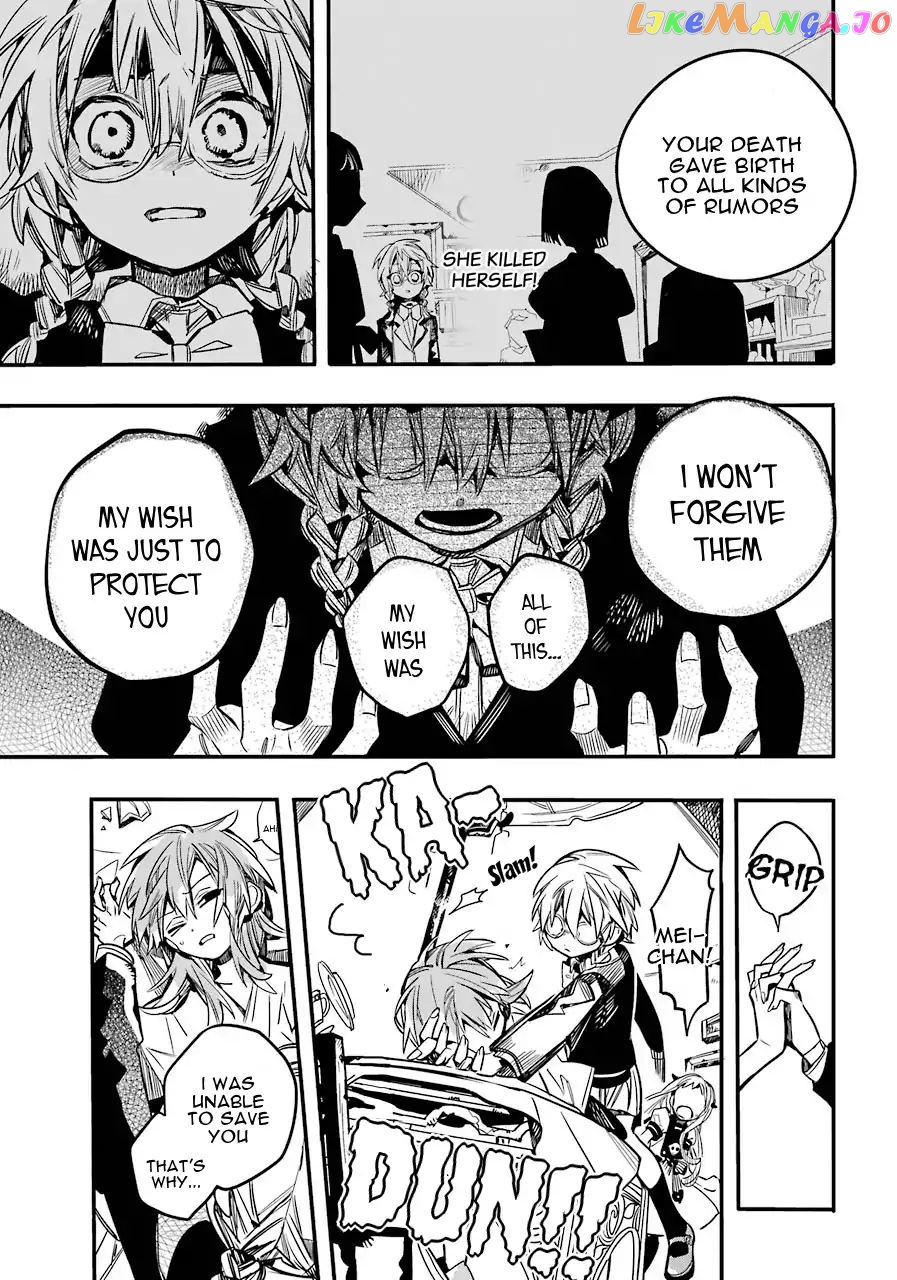 Read Toilet bound Hanako kun En Manga Online
