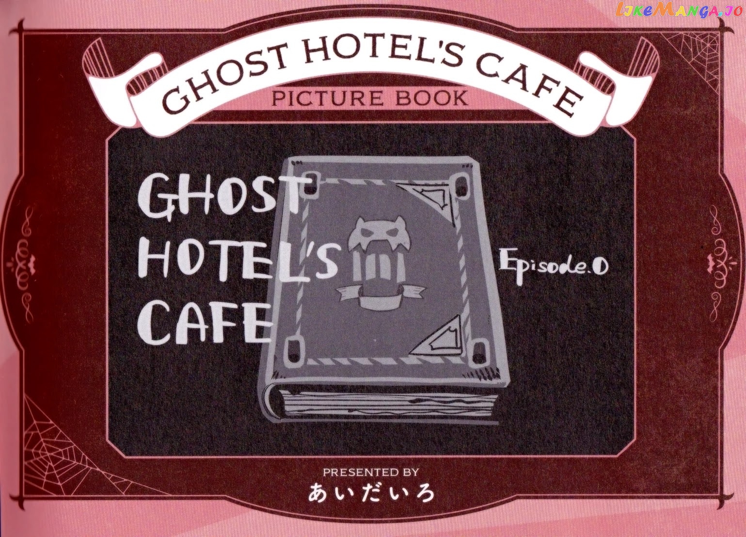 Read Toilet bound Hanako kun En Manga Online