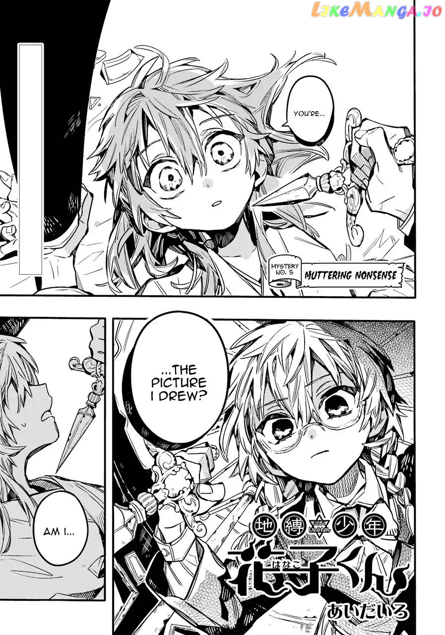 Read Toilet bound Hanako kun En Manga Online