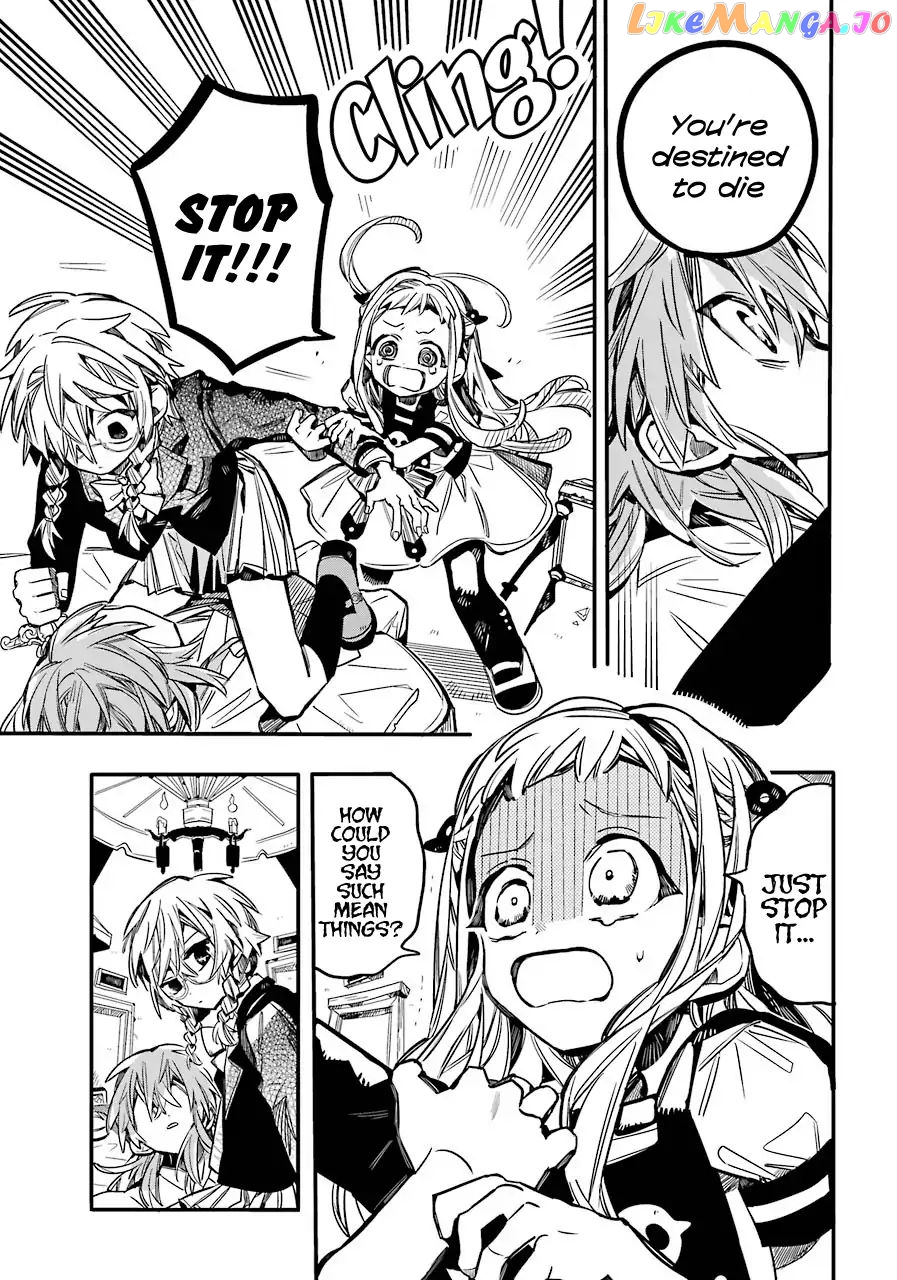 Read Toilet bound Hanako kun En Manga Online