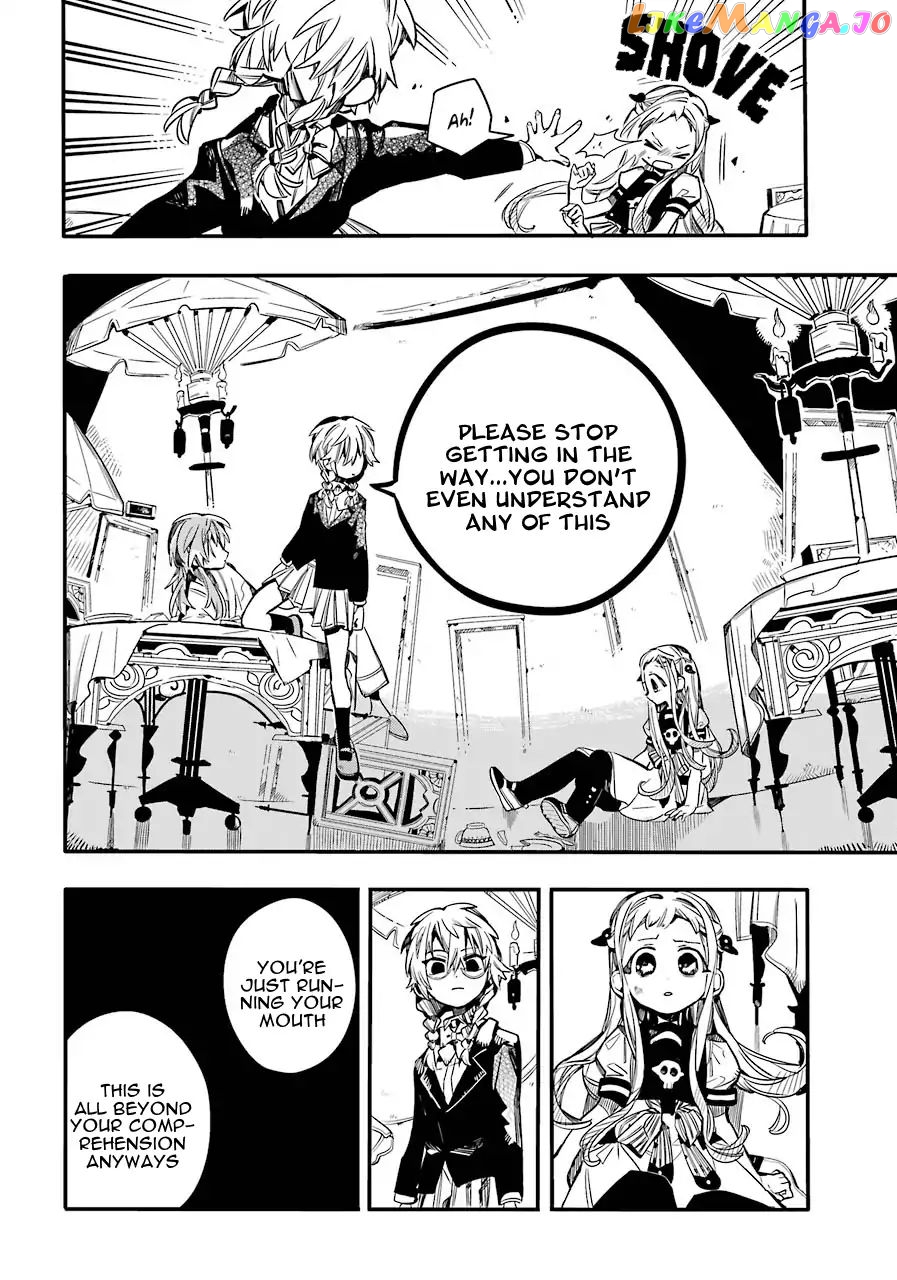 Read Toilet bound Hanako kun En Manga Online
