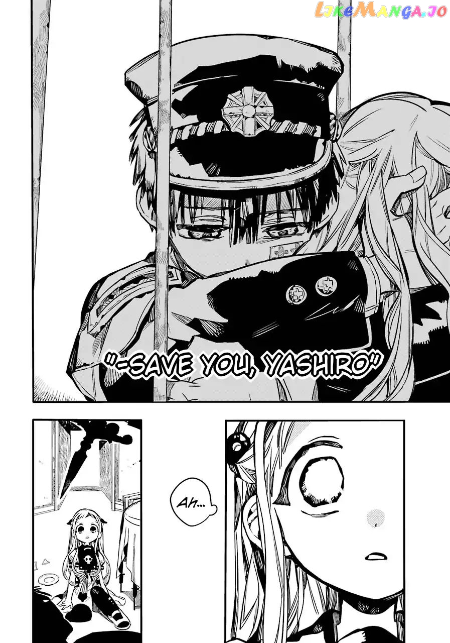 Read Toilet bound Hanako kun En Manga Online