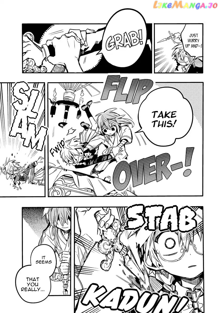 Read Toilet bound Hanako kun En Manga Online