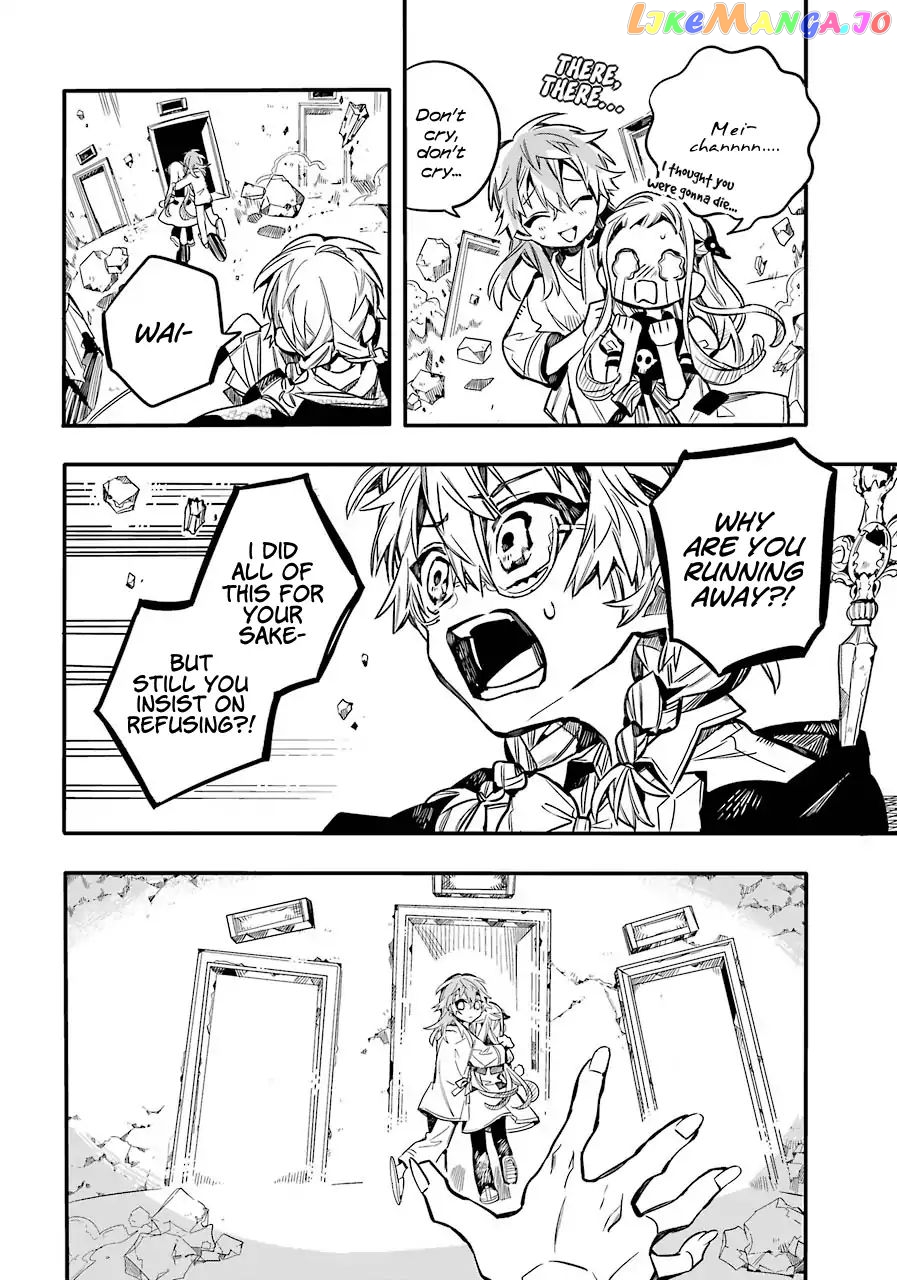 Read Toilet bound Hanako kun En Manga Online