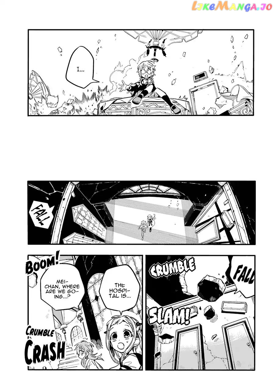 Read Toilet bound Hanako kun En Manga Online