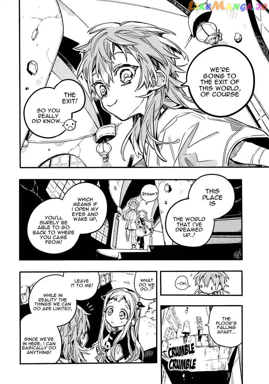 Read Toilet bound Hanako kun En Manga Online