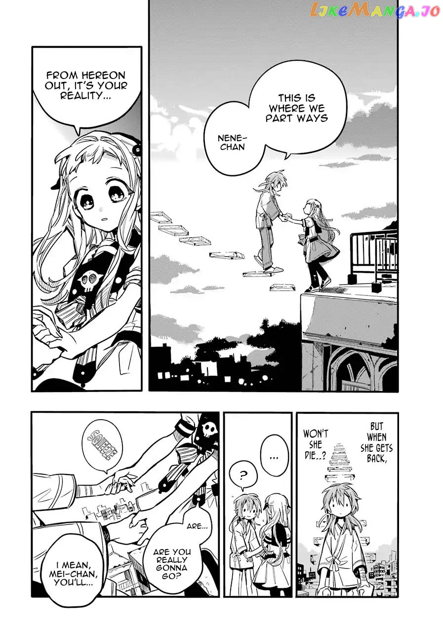 Read Toilet bound Hanako kun En Manga Online
