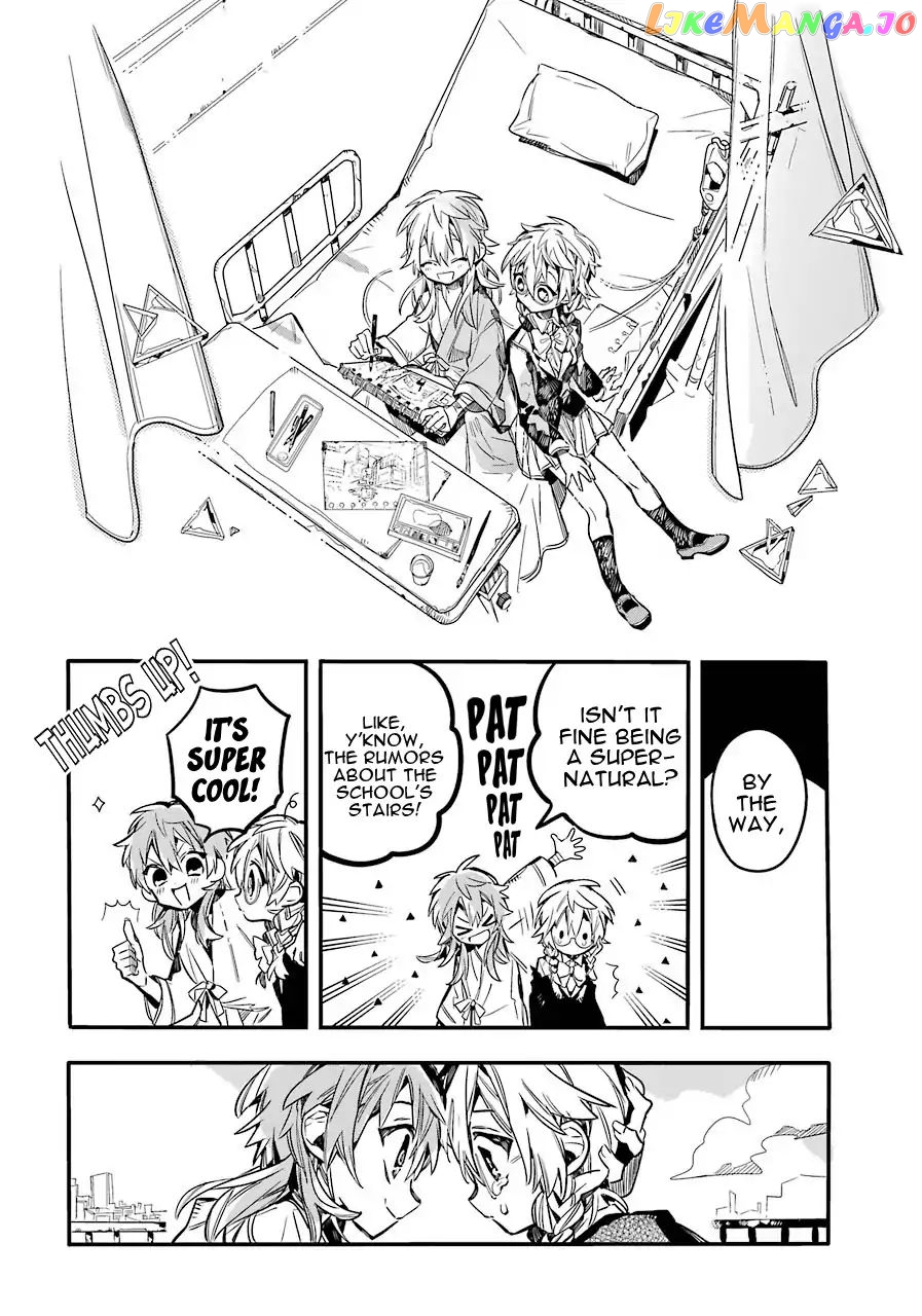 Read Toilet bound Hanako kun En Manga Online