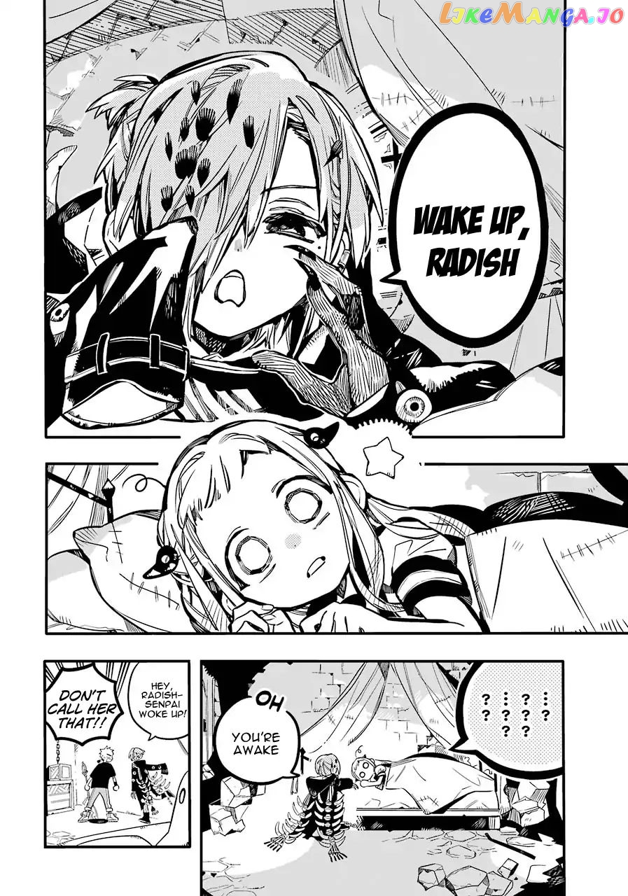 Read Toilet bound Hanako kun En Manga Online