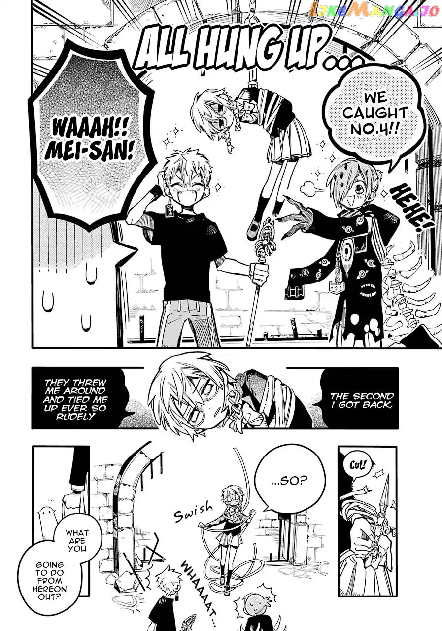 Read Toilet bound Hanako kun En Manga Online