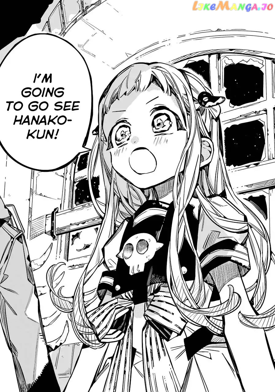 Read Toilet bound Hanako kun En Manga Online