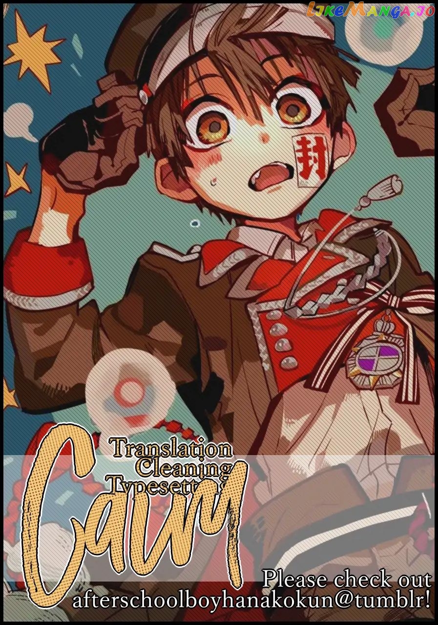 Read Toilet bound Hanako kun En Manga Online