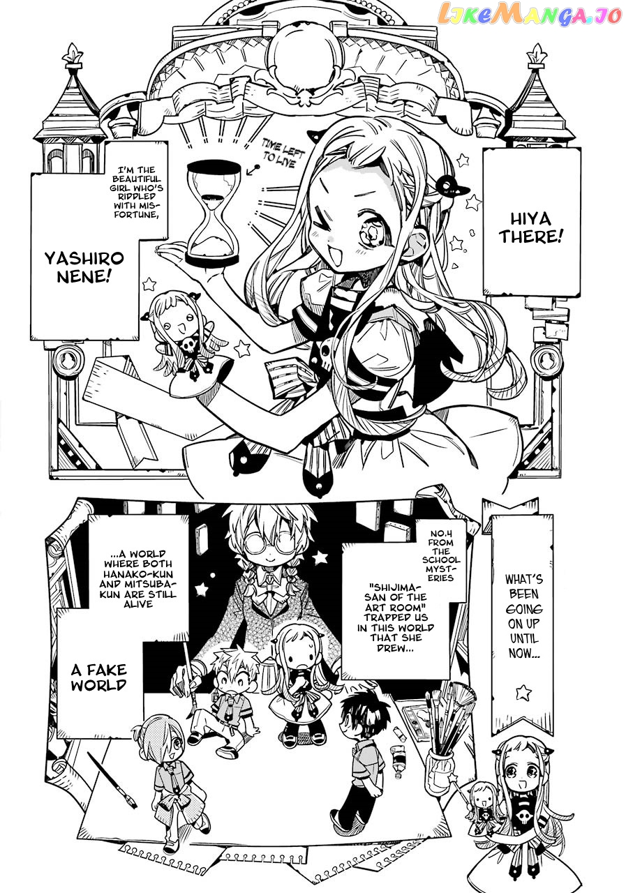 Read Toilet bound Hanako kun En Manga Online