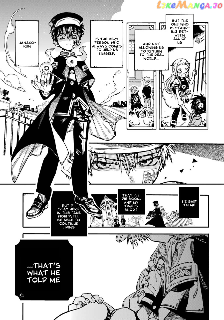 Read Toilet bound Hanako kun En Manga Online