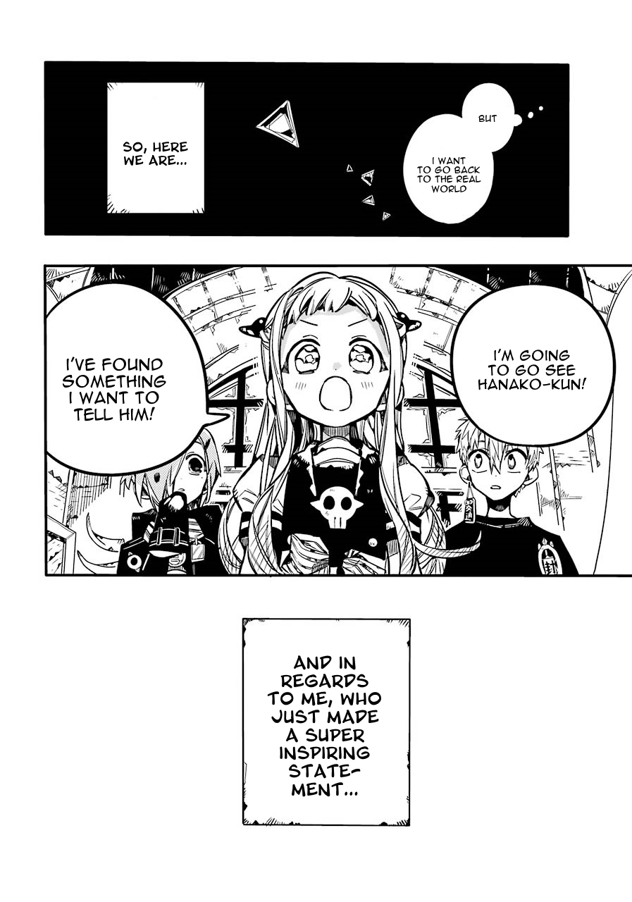 Read Toilet bound Hanako kun En Manga Online