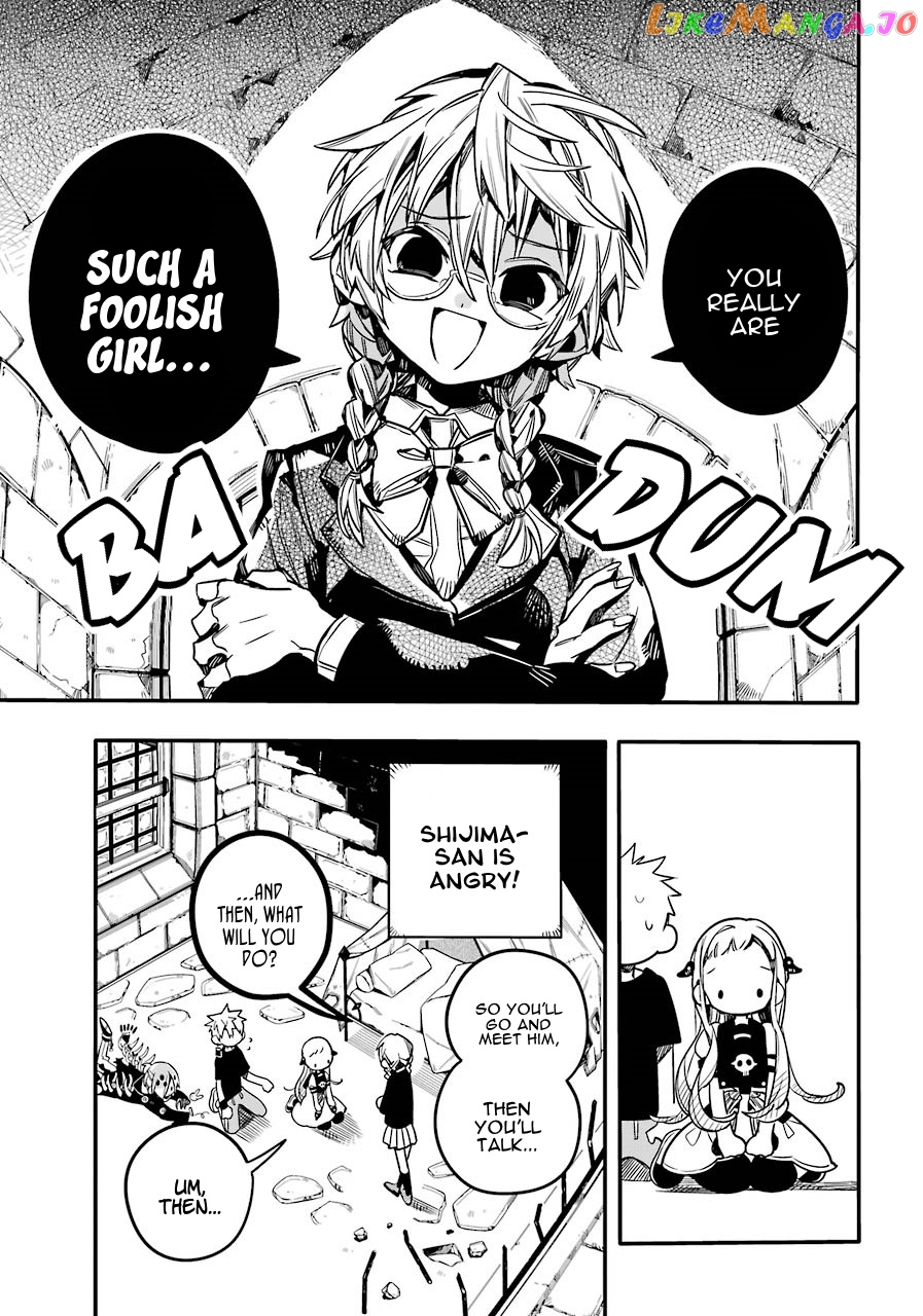 Read Toilet bound Hanako kun En Manga Online