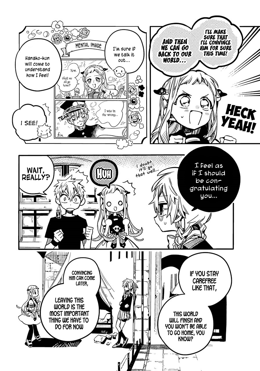Read Toilet bound Hanako kun En Manga Online