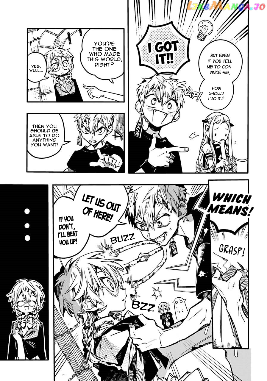 Read Toilet bound Hanako kun En Manga Online