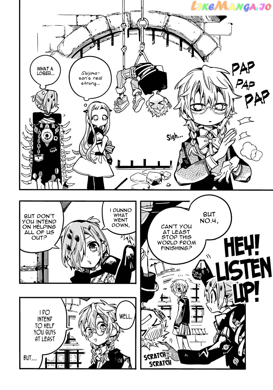 Read Toilet bound Hanako kun En Manga Online
