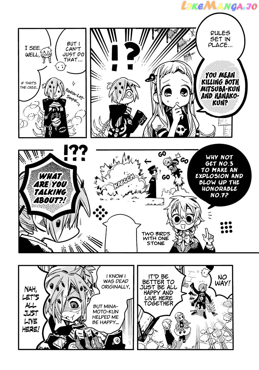 Read Toilet bound Hanako kun En Manga Online
