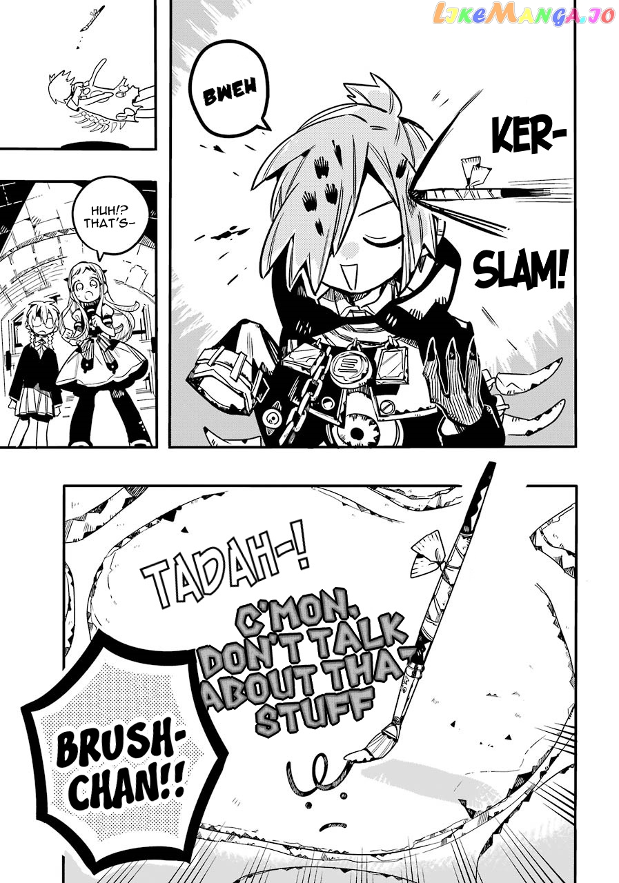 Read Toilet bound Hanako kun En Manga Online