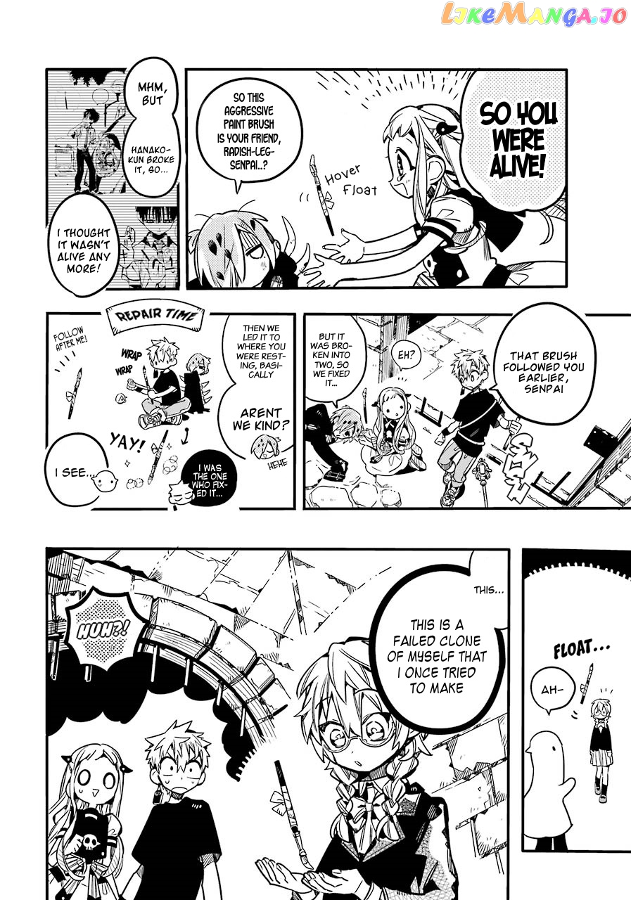 Read Toilet bound Hanako kun En Manga Online
