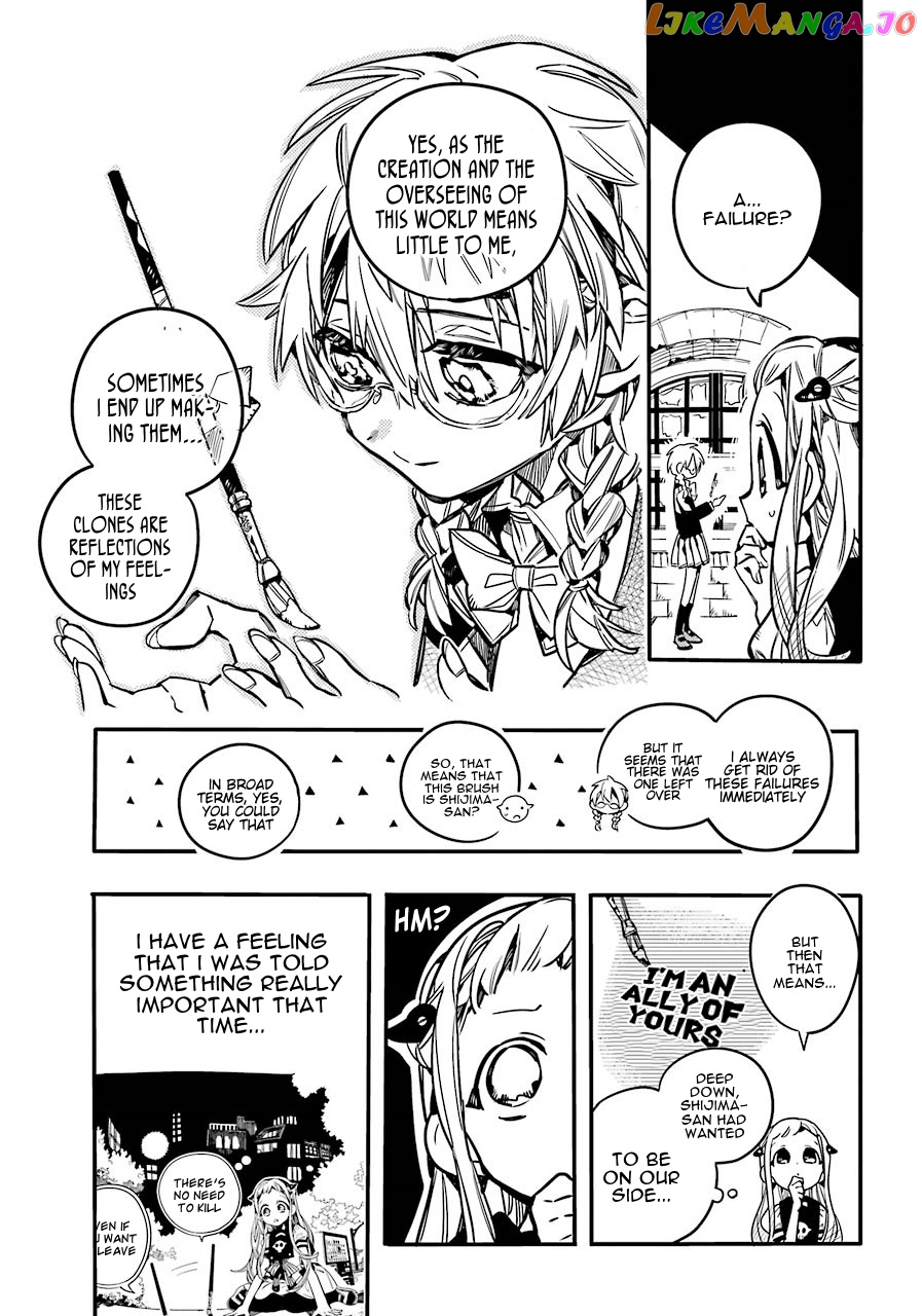 Read Toilet bound Hanako kun En Manga Online