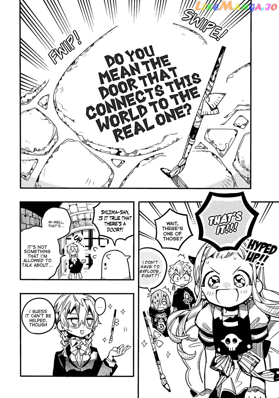 Read Toilet bound Hanako kun En Manga Online